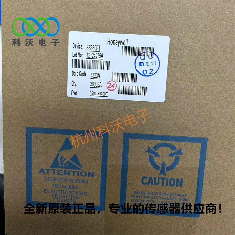 SS360PT|Honeywell 霍尼韦尔 贴片高灵敏双极锁存霍尔开关小型无刷直流电机图片