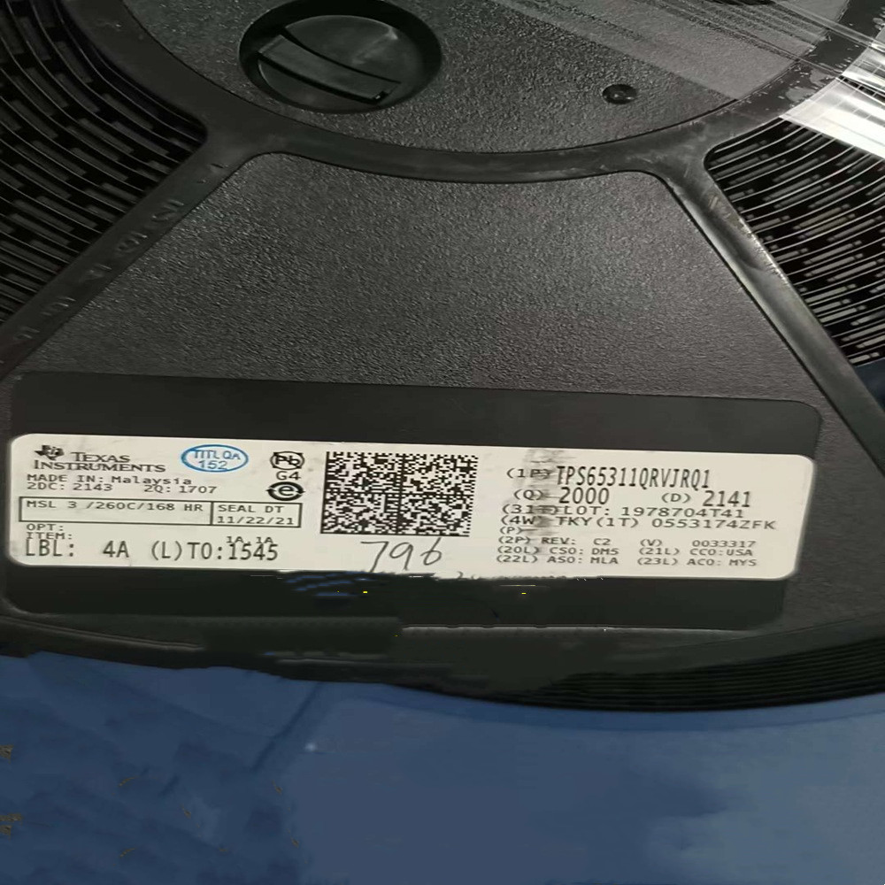 全新原装TI TPS65311QRVJRQ1 电池电源管理芯片PMIC VQFN-56封装汽车级PMIC图片