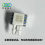 MS4525DO-DS5AI001DP数字差压 MEMS 压力传感器图片