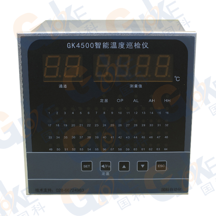 国科GK4500系列智能多路温度巡检仪图片