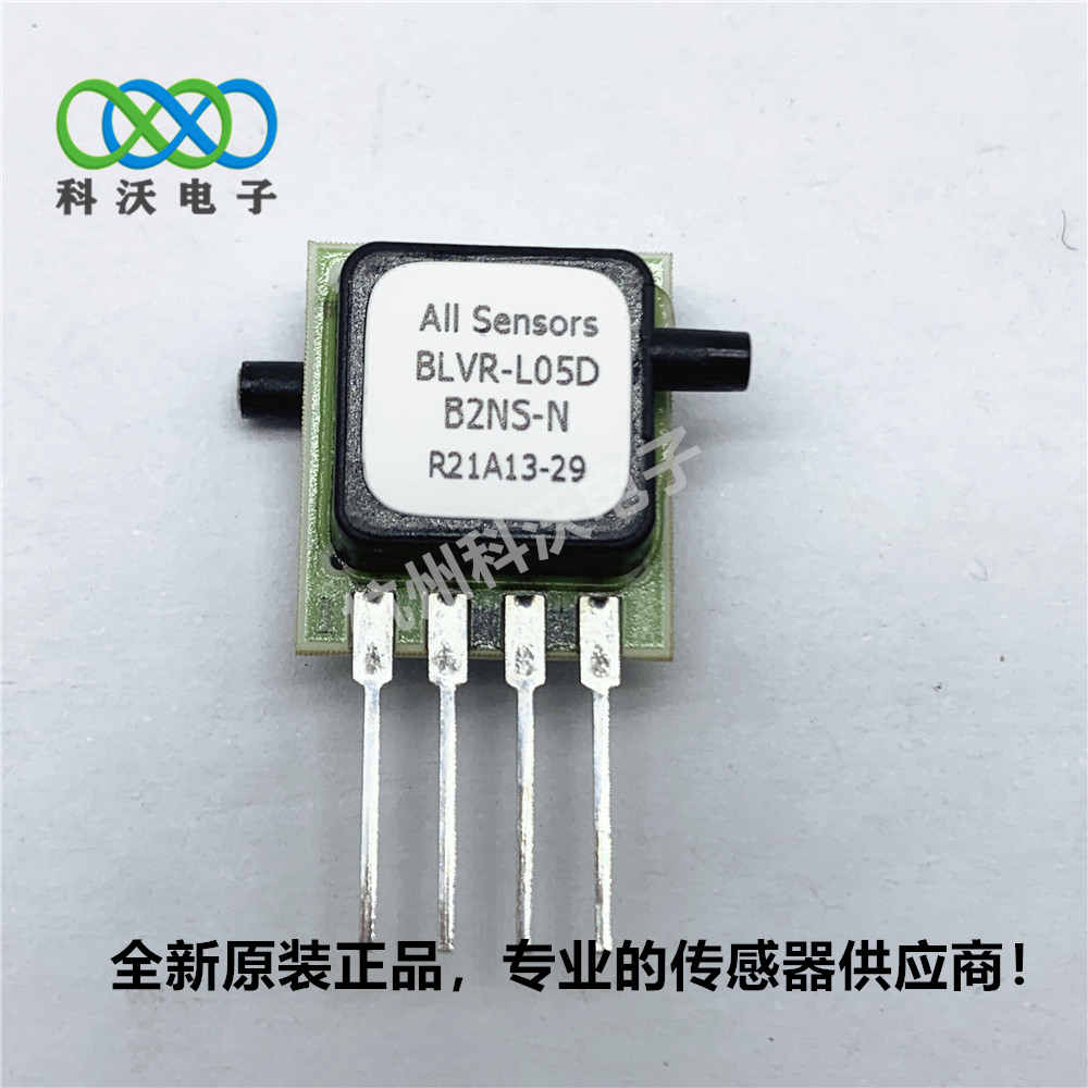 BLVR‑L05D‑B2NS‑N|Amphenol‑All Sensors 差压 MEMS 压力传感器All Sensors图片