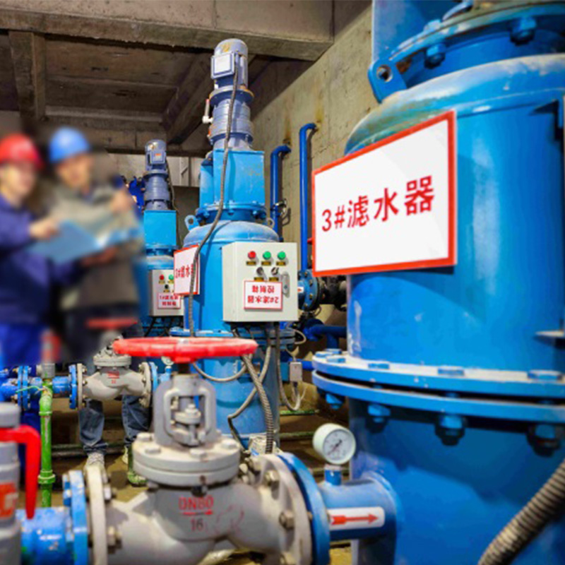 水电站智能技术供水系统解决方案|国科DLS/ZLSH型全自动滤水器+PLC自动化改造成套设备图片