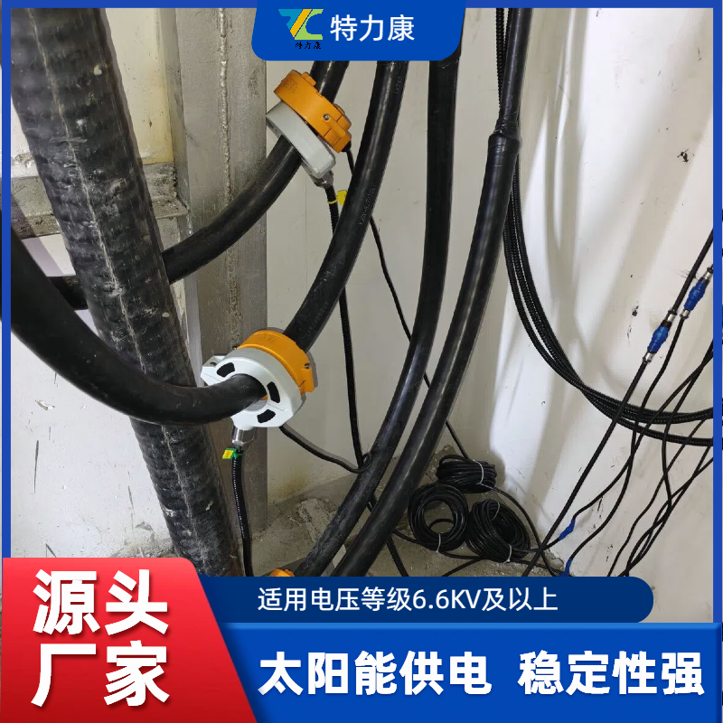 TLKS-PLGD电力电缆护层接地环流在线监测装置、电缆护套环流在线监测装置图片