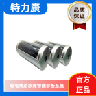 分布式故障监测装置(交流型) 线路分布式故障定位装置