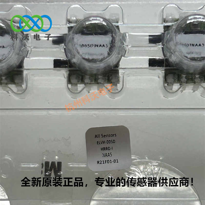 ELVH-005D-HRRD-I-NAA5差压 5 PSI 直插封装8-DIP压力传感器图片