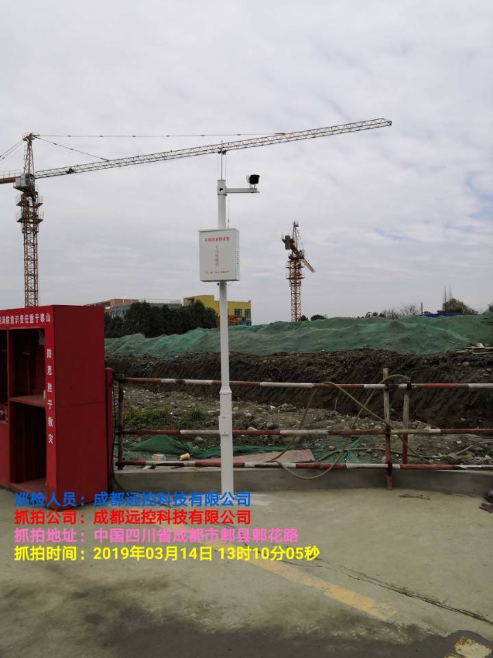 远程高清视频监控 远程高清视频监控