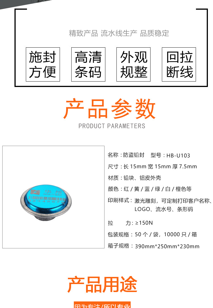 u103-副本_02.jpg