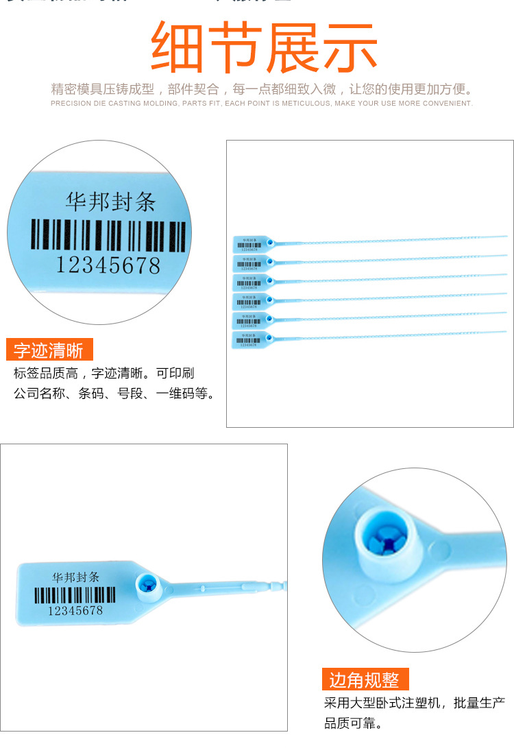 PL109-副本_04.jpg