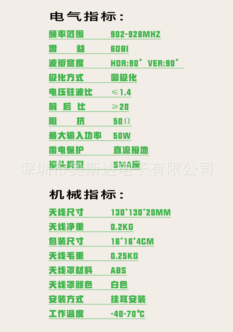 AD-0822-6A-4.jpg