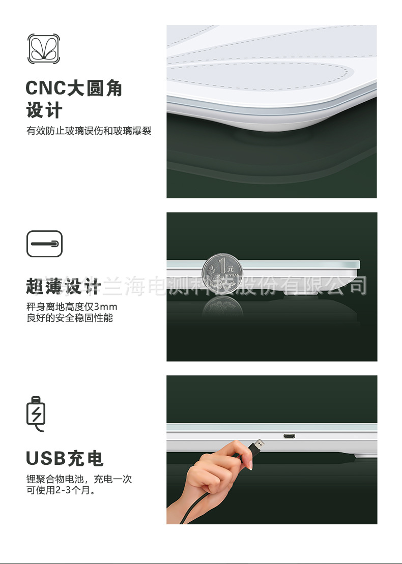 C1-Pro详情_12.jpg