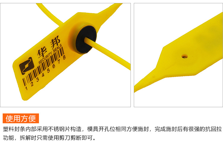 PL112-副本_06.jpg