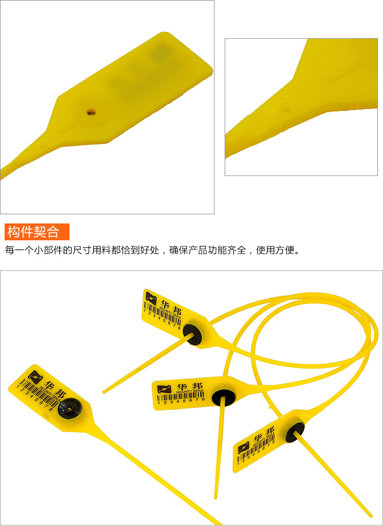 PL112-副本_05.jpg
