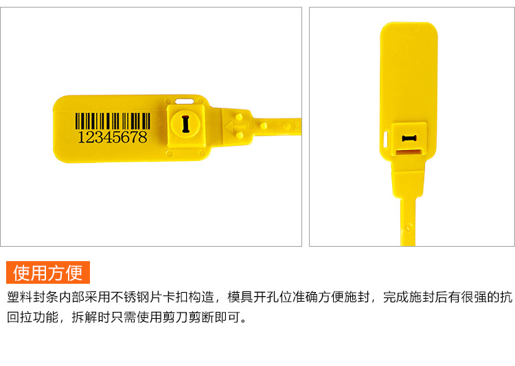 PL111-副本_06.jpg