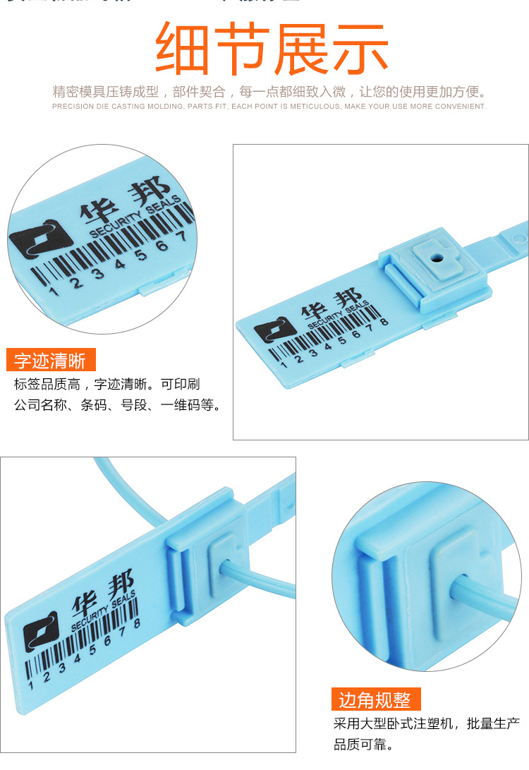 PL102-副本_04.jpg