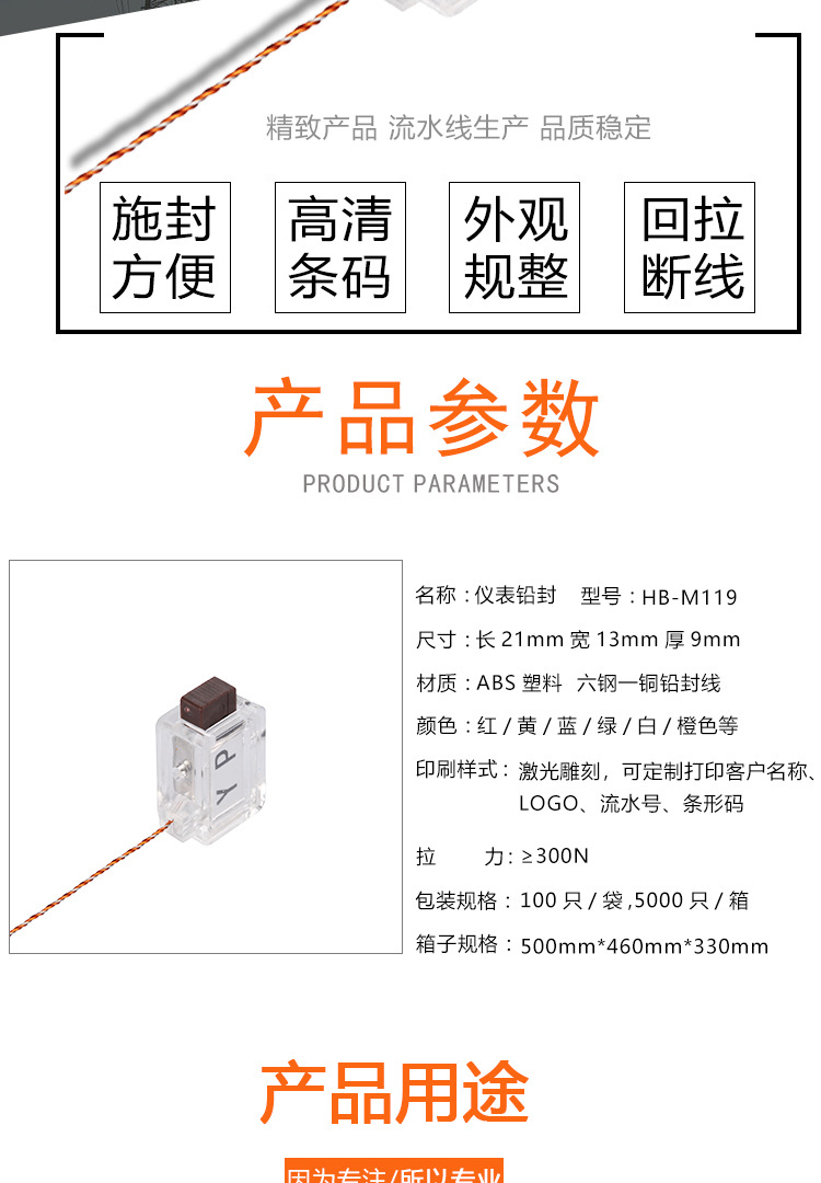m119-副本_02.jpg
