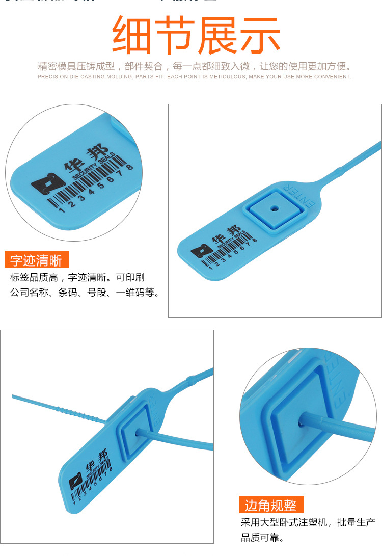PL113-副本_04.jpg