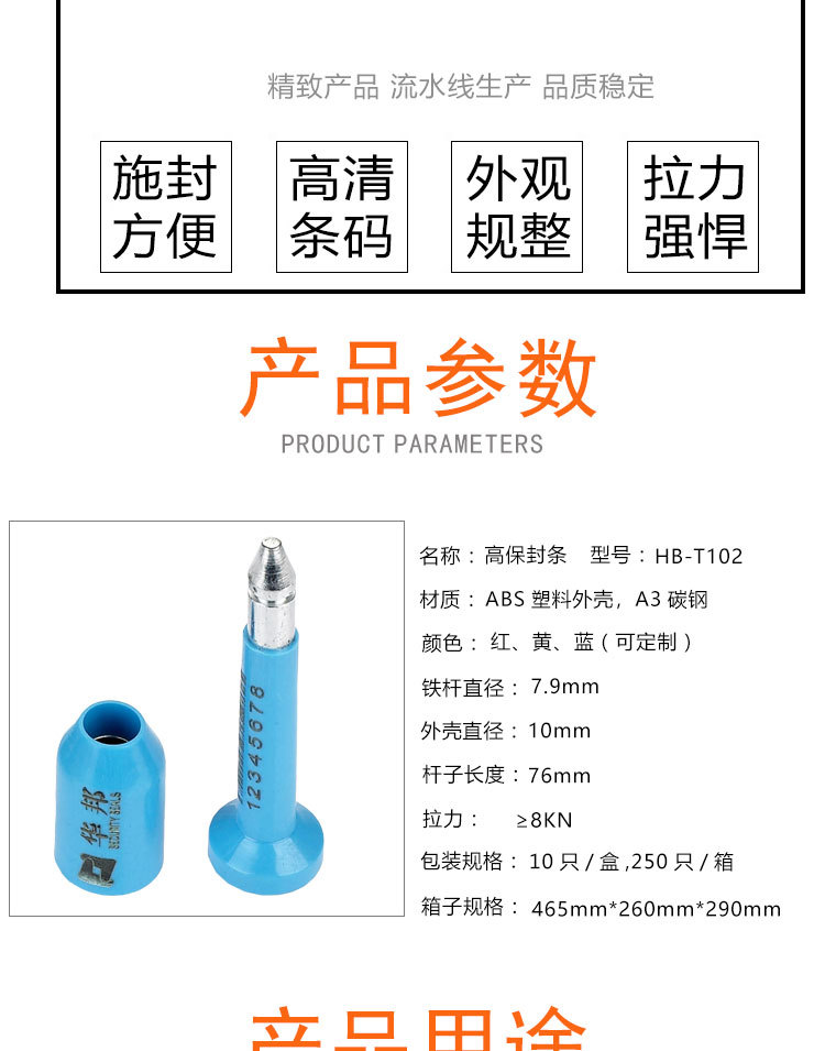 T102-副本_02.jpg