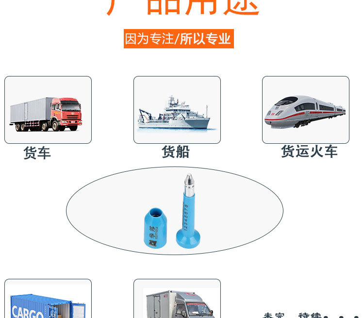 T102-副本_03.jpg