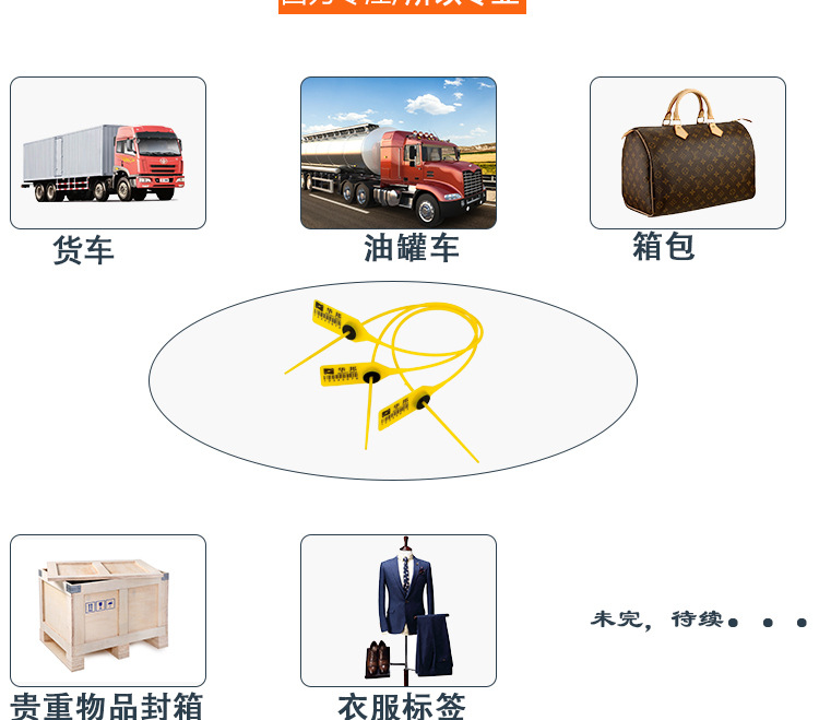 PL112-副本_03.jpg
