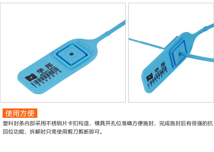 PL113-副本_06.jpg