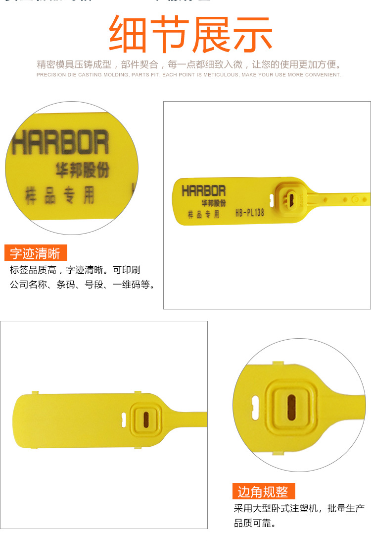 PL138-副本_04.jpg