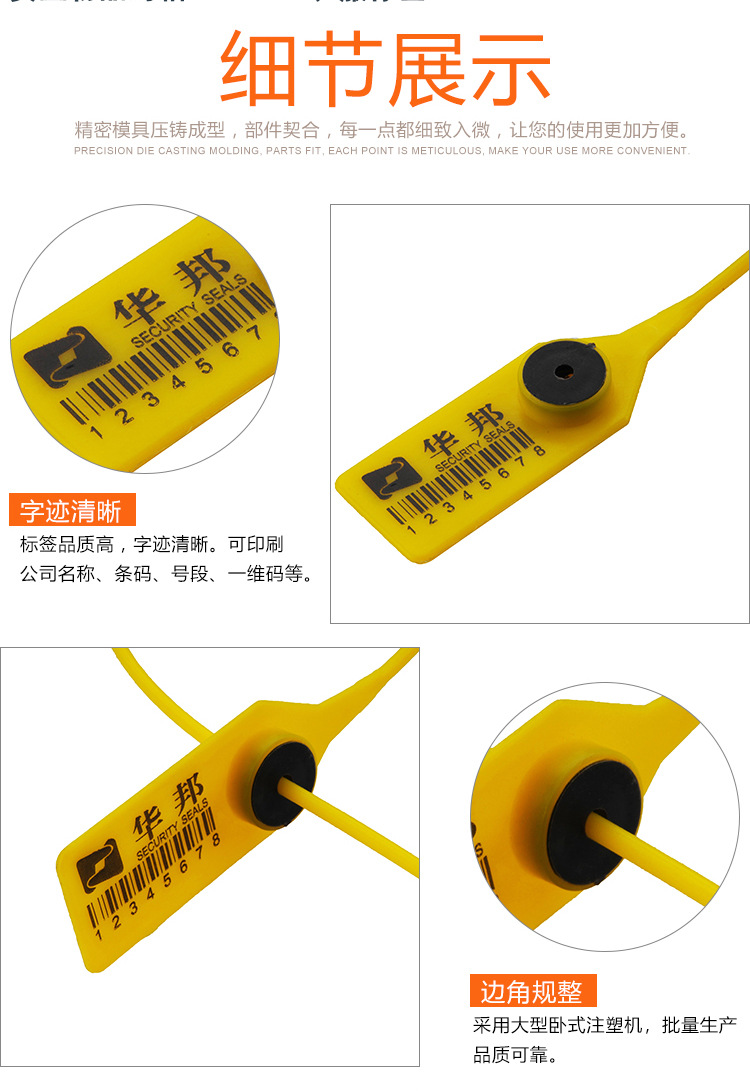 PL112-副本_04.jpg