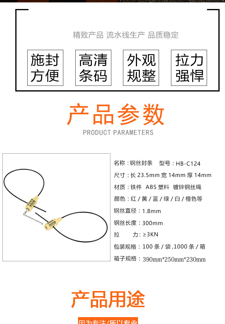 10184867721_729750752 拷贝.jpg