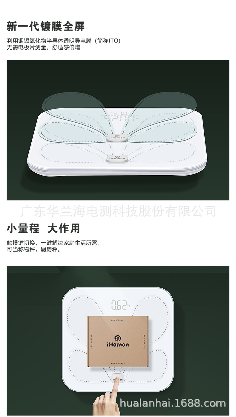 C1-Pro详情_11.jpg