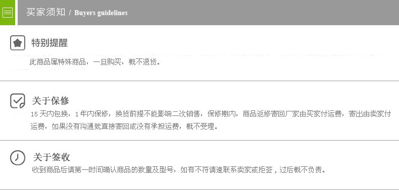 RFID读写器14.jpg