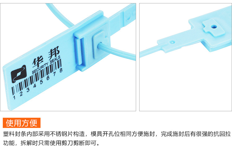 PL102-副本_06.jpg