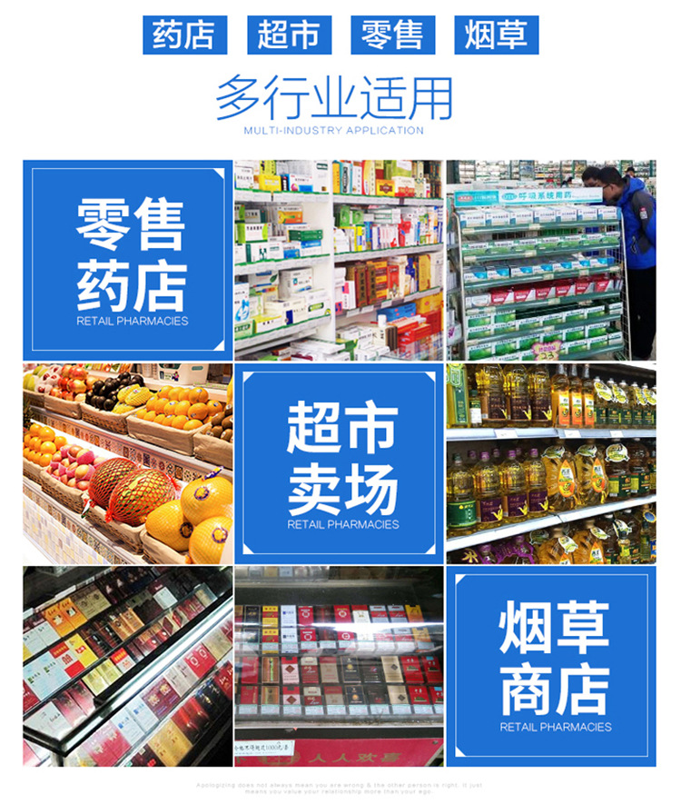 MHT-商品标价签_04.jpg