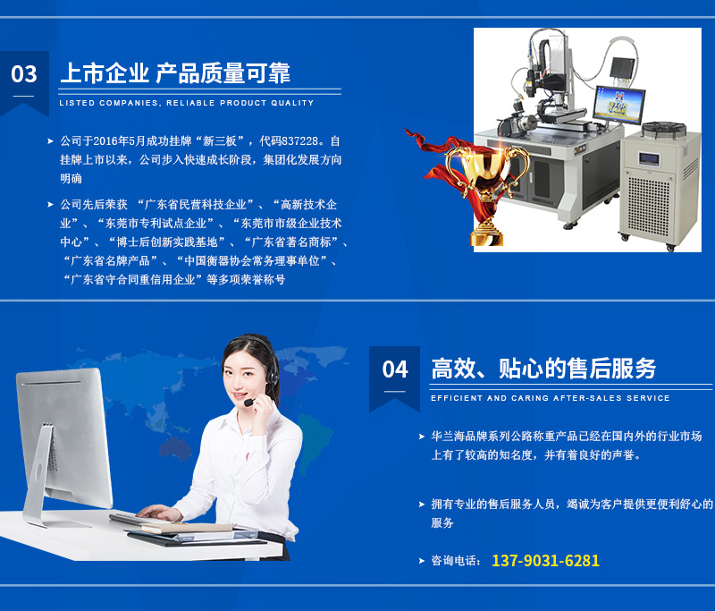 未标题-1_12.jpg