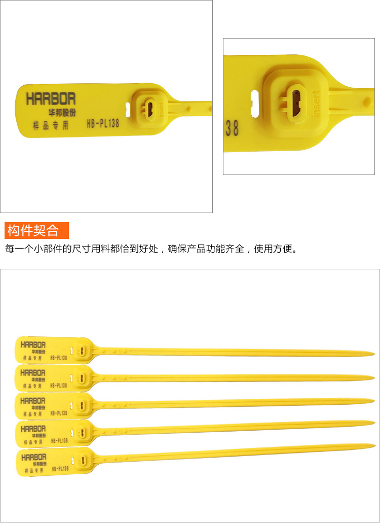 PL138-副本_05.jpg