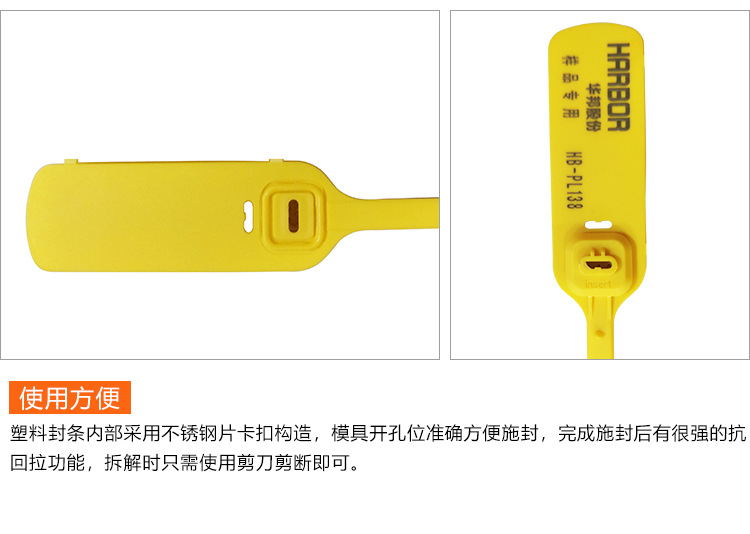 PL138-副本_06.jpg