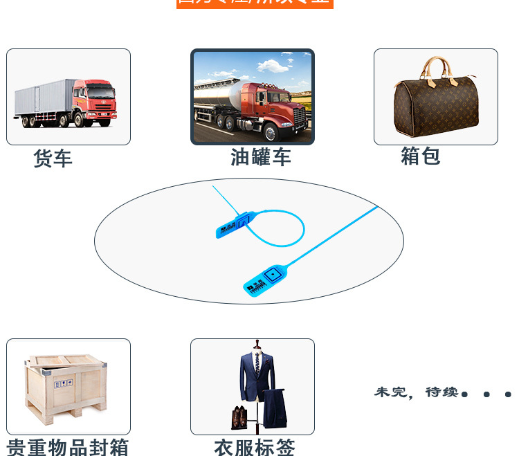 PL113-副本_03.jpg