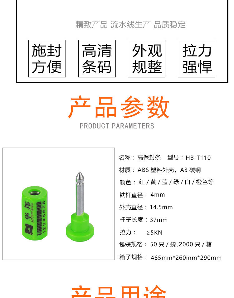 T110-副本_02.jpg