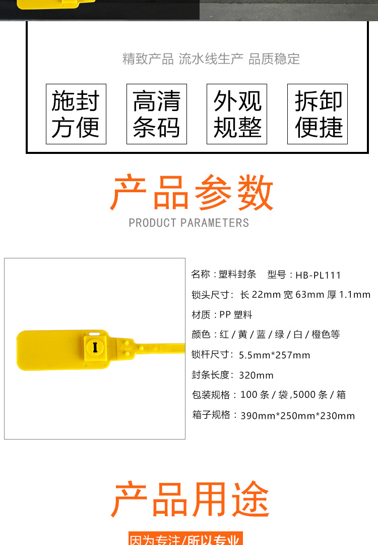 PL111-副本_02.jpg