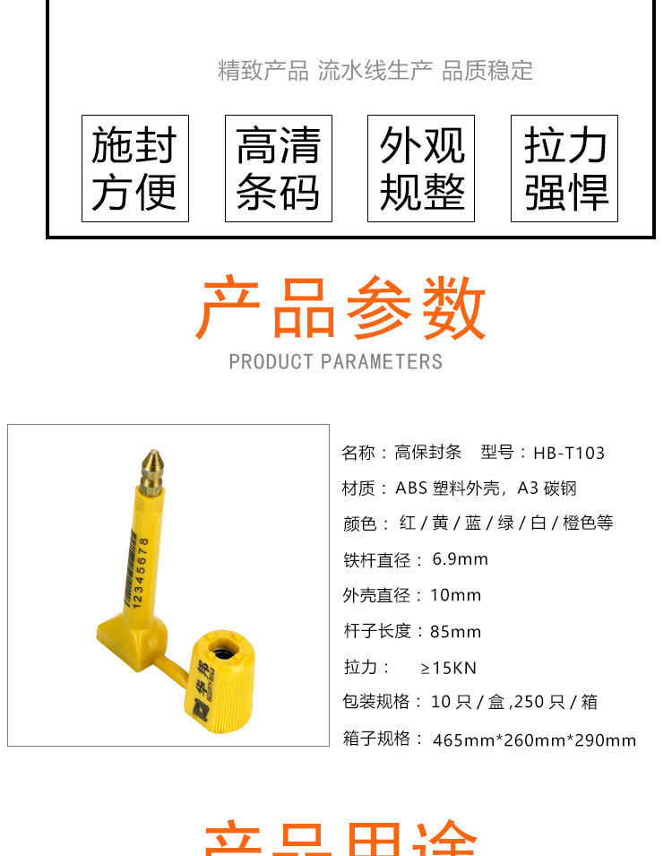 T103-副本_02.jpg