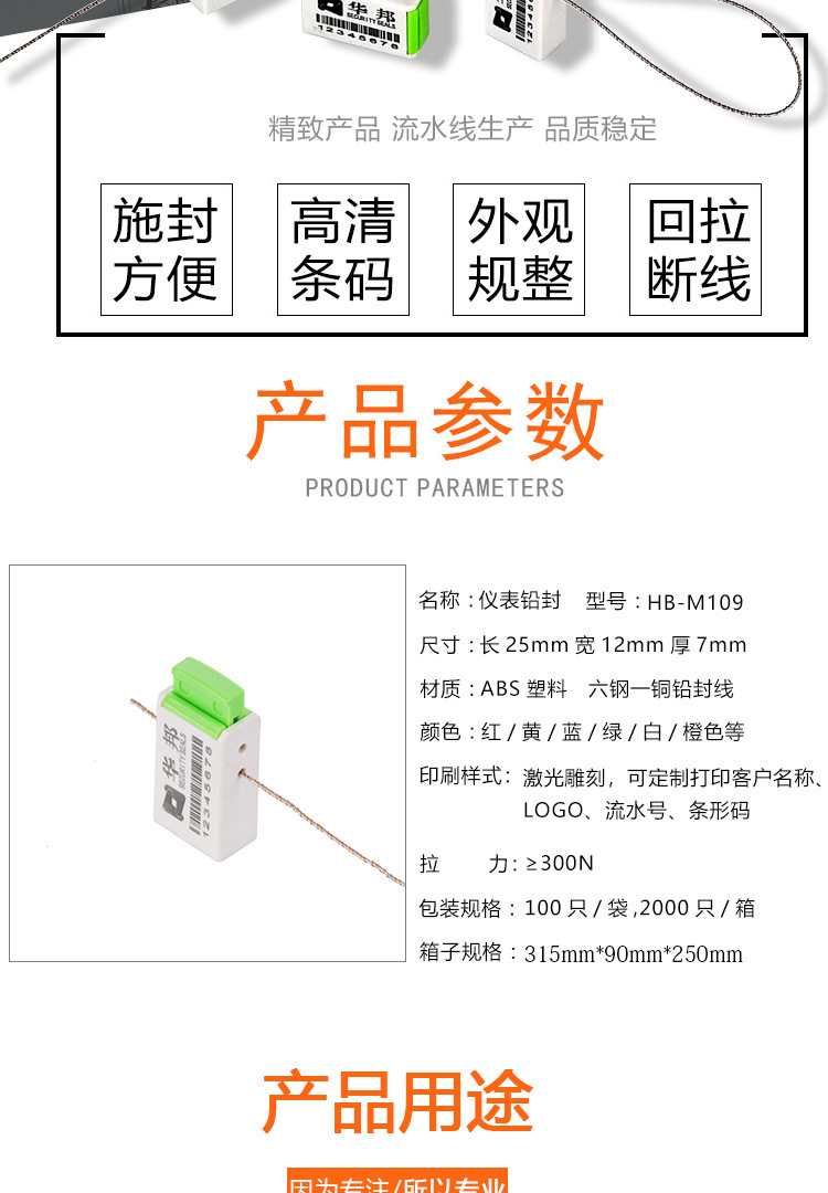 10079723267_729750752 拷贝.jpg