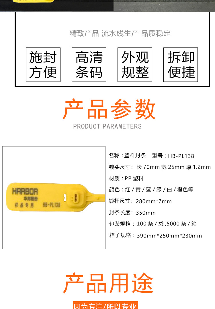 PL138-副本_02.jpg