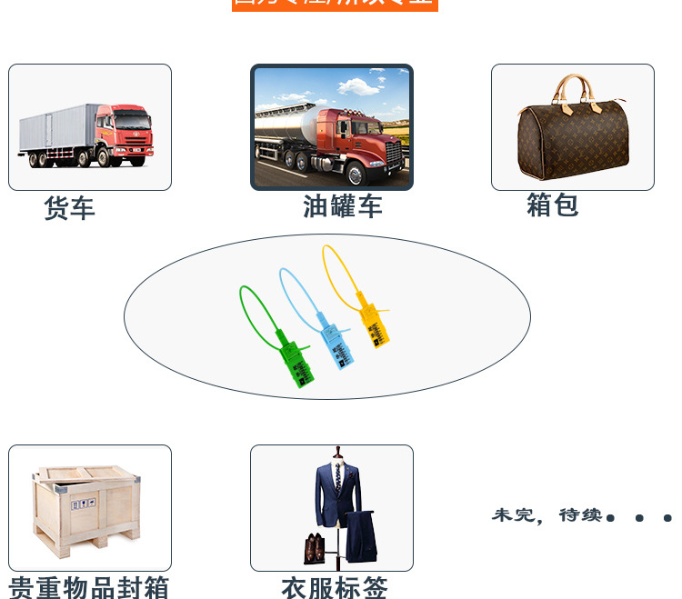 PL102-副本_03.jpg