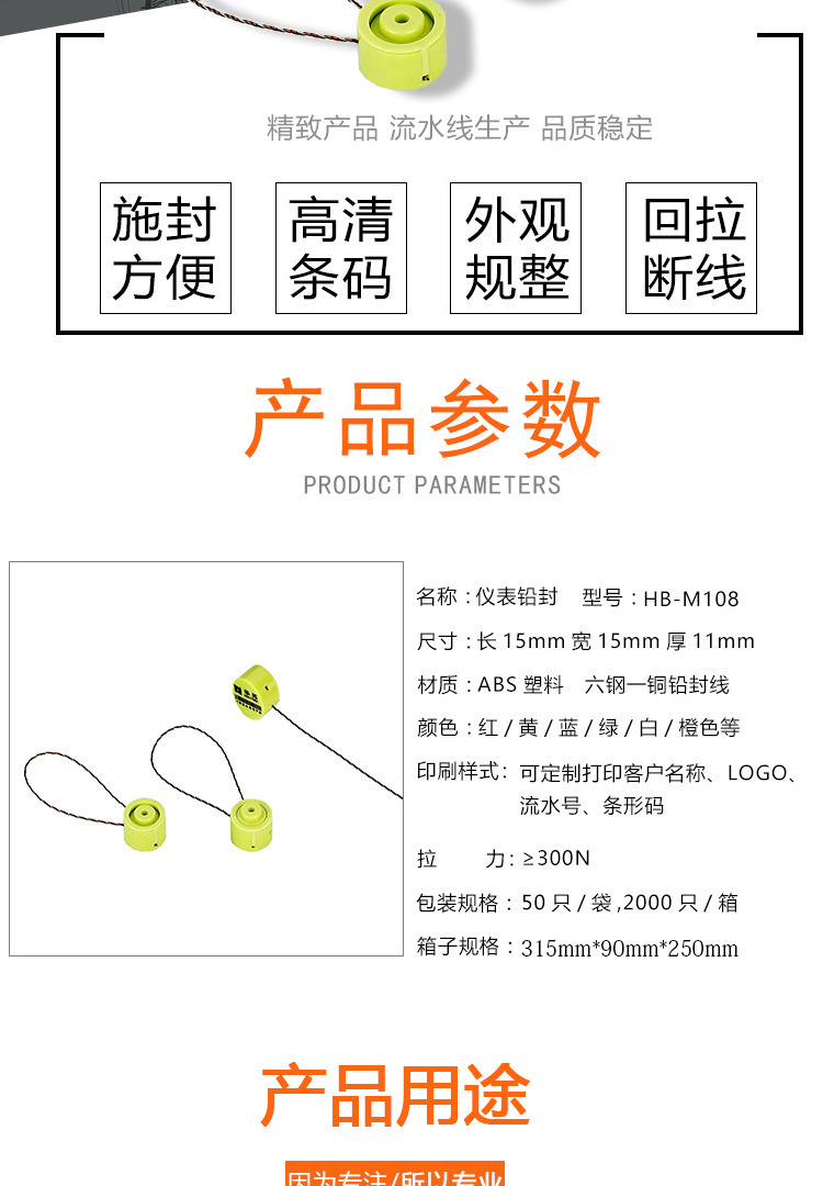 10054243026_729750752 拷贝.jpg