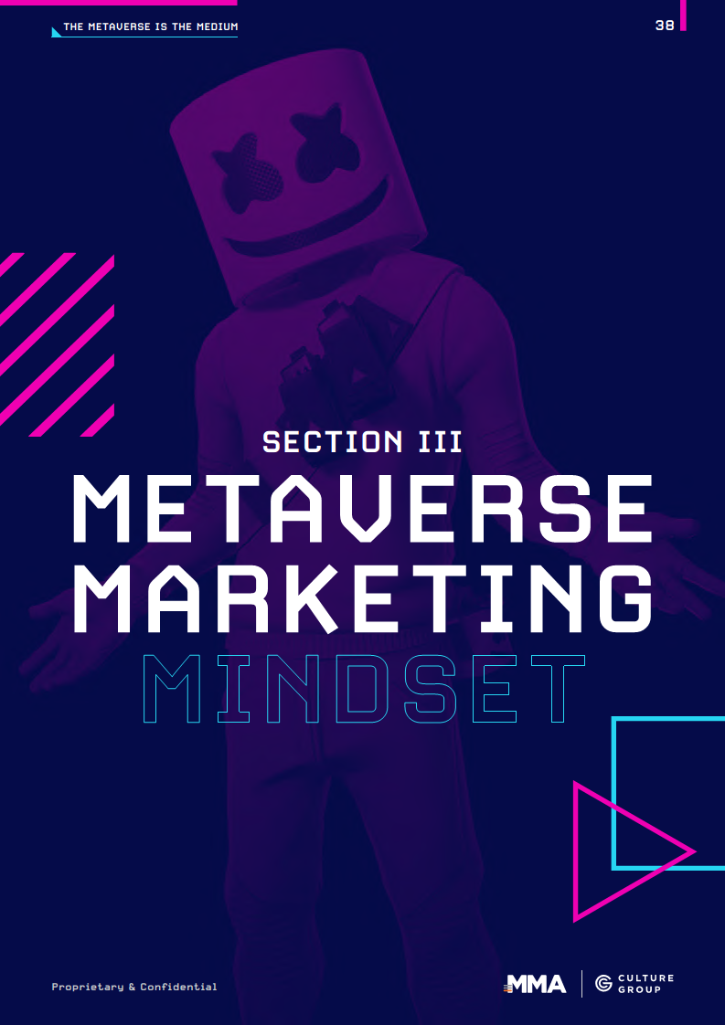 开启元宇宙时代图片