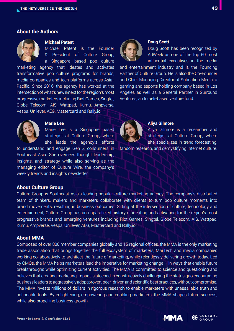 开启元宇宙时代图片