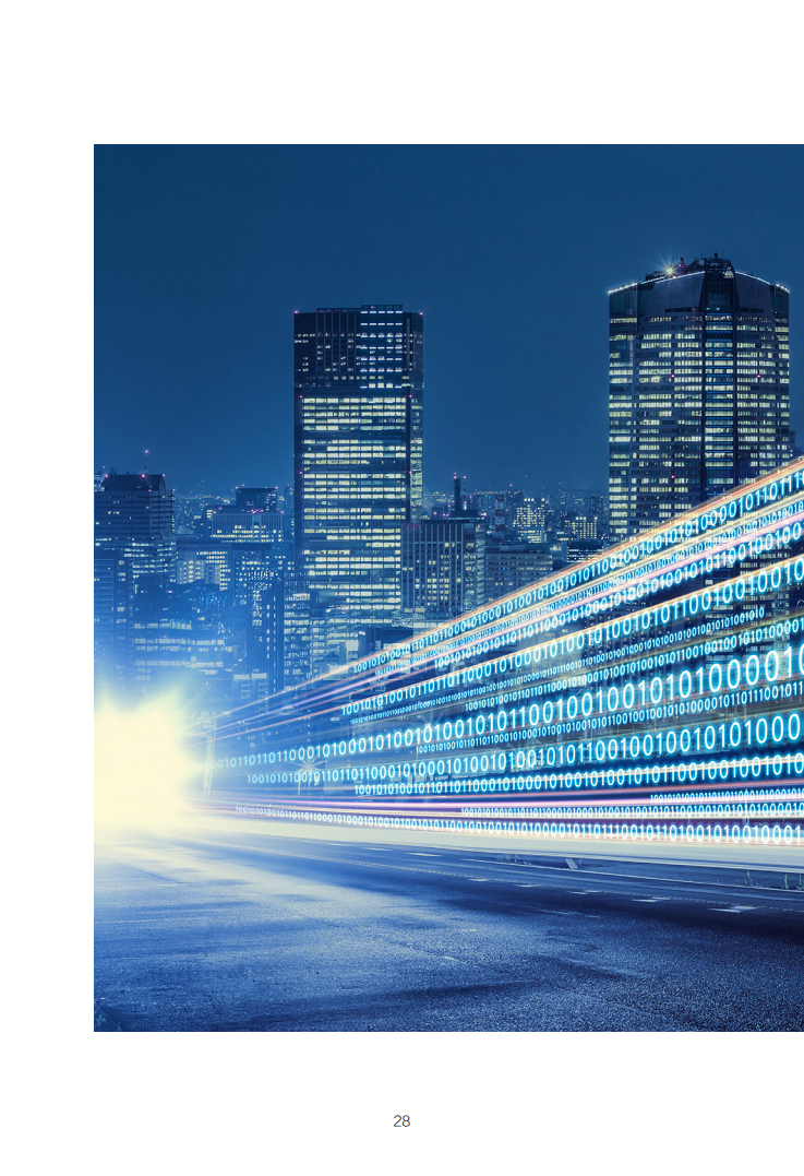 数据中心2030:探索未来数据中心引领智能时代图片