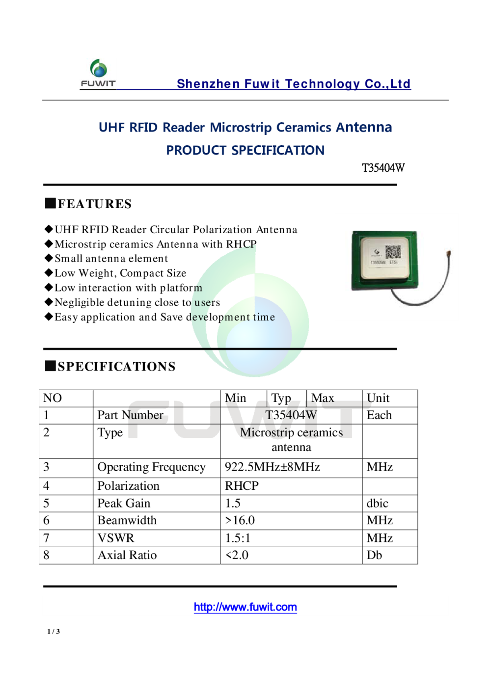 1.5dBi 双馈点 RFID圆极化陶瓷内置天线T35404W图片