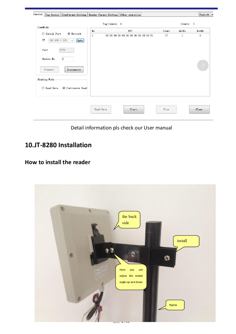 2G和4G GPRS RFID 中距离读写器 915MHz RFID读卡器 0-8米 图片