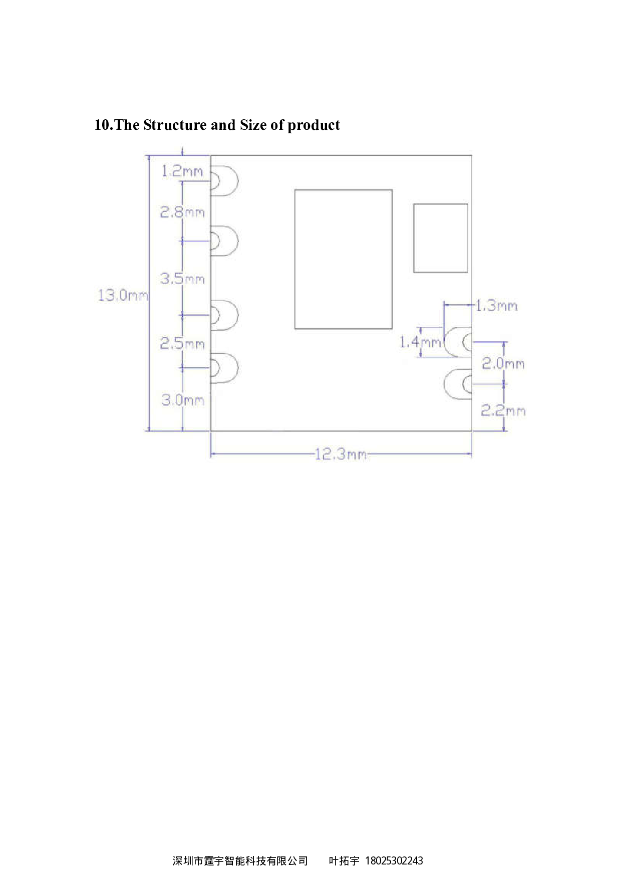 RTL8188EUS  WiFi模组图片