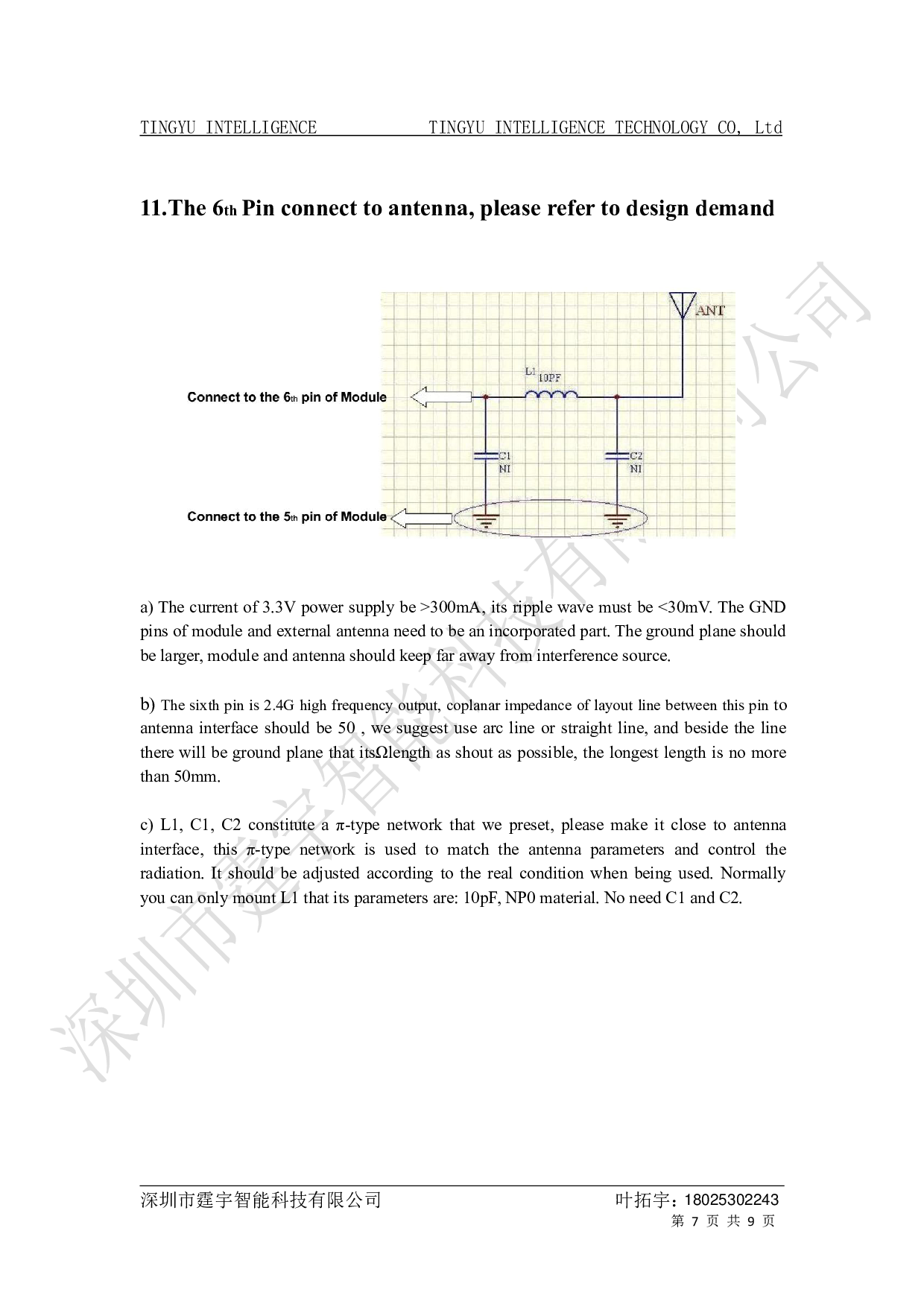 RTL8189ES   WiFiģͼƬ