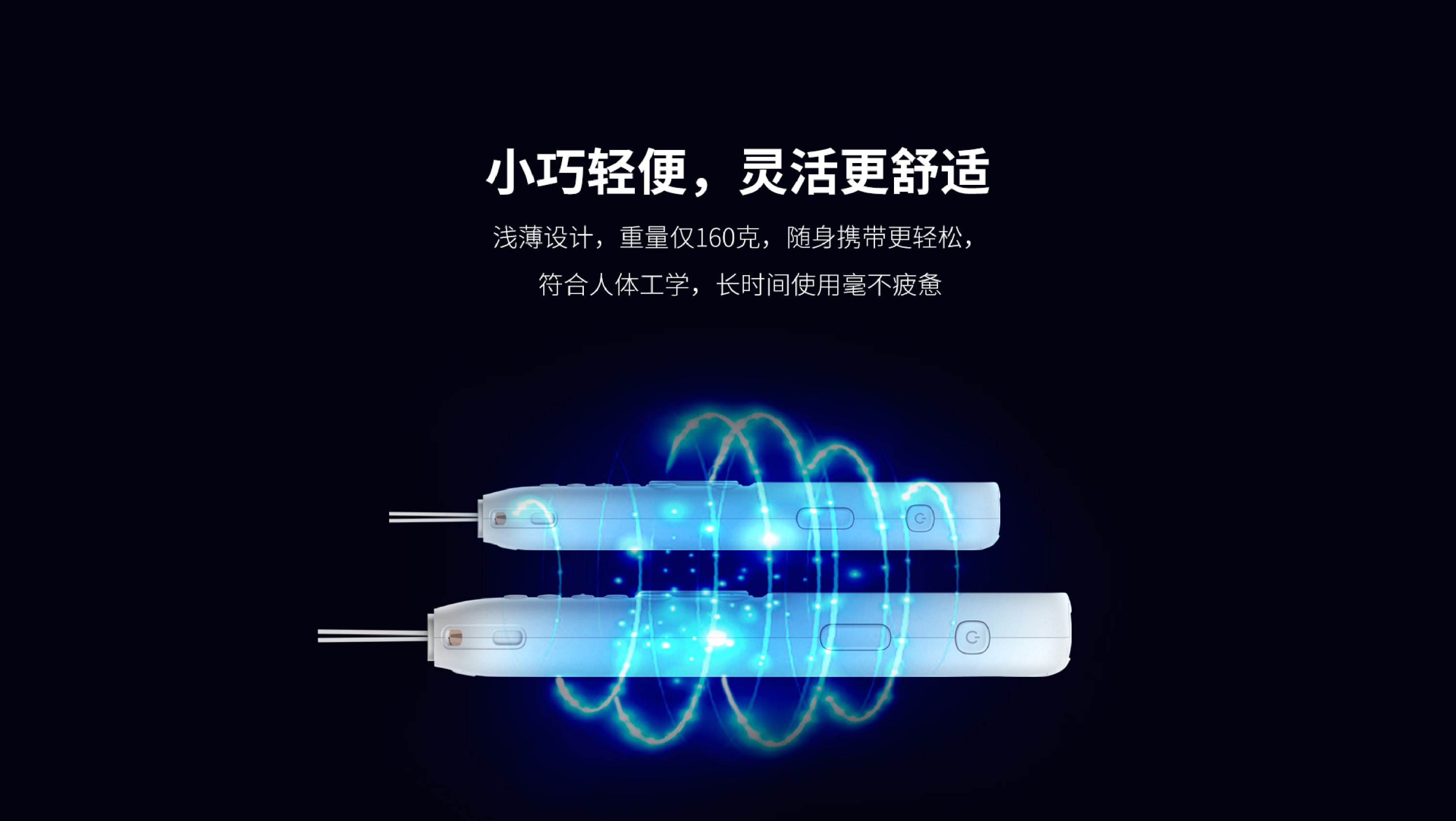 PDA iData 25--移动智能终端图片